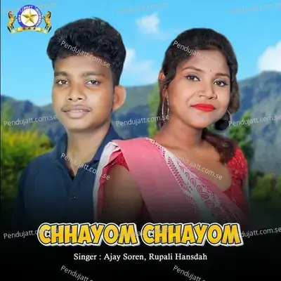 Chhayom Chhayom - Ajay Soren album cover 