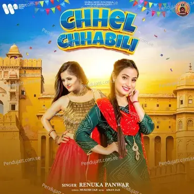 Chhel Chhabeli - Renuka Panwar album cover 