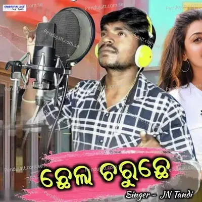 Chhela Charuchhe - JN Tandi album cover 