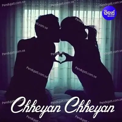 Chheyan Chheyan - Various Artists cover album