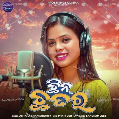 Chhin Chhatara - Antara Chakraborty