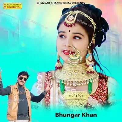 Chhod Gayo Jogi - MB STUDIO ( Mustak Bagdwa)