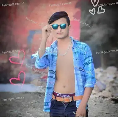 Chhodar Devuthani P Chal Jaungi - Rajesh BILOPA album cover 