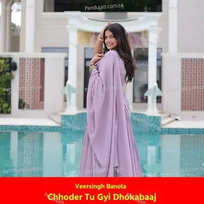 Chhoder Tu Gyi Dhokabaaj - Veersingh Banota album cover 
