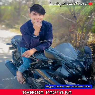 Chhora Paota Ka - Lucky Gurjar album cover 