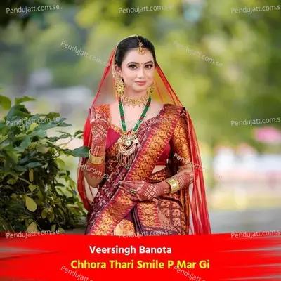 Chhora Thari Smile P Mar Gi - Veersingh Banota album cover 