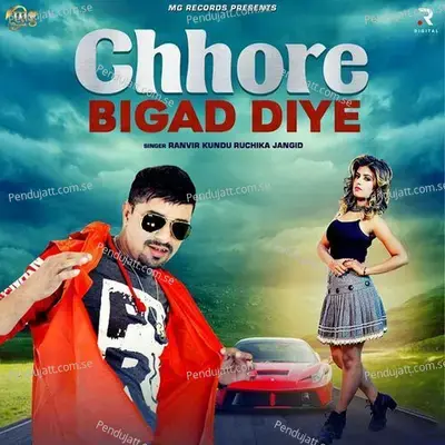 Chhore Bigad Diye - Ruchika Jangid album cover 