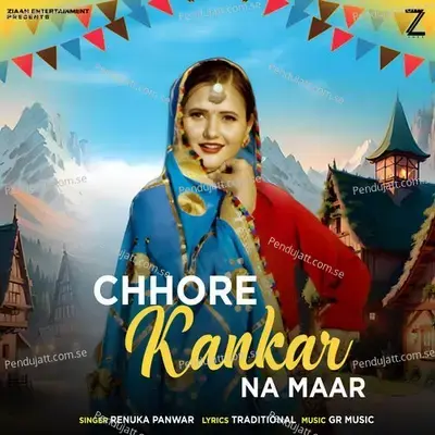 Chhore Kanker Na Maar - Renuka Panwar album cover 