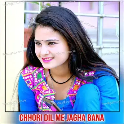 Chhori Dil Me Jagha Bana - Lalaram Jaitpur Gurjar Rasiya album cover 