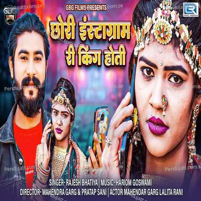 Chhori Instagram Ri King Hoti - Rajesh Bhatiya album cover 