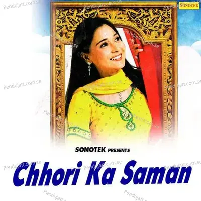 Chhori Ka Saman - Max Studio cover album