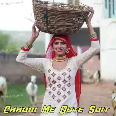 Chhori Me Qute Suit - Komal Chaudhary album cover 