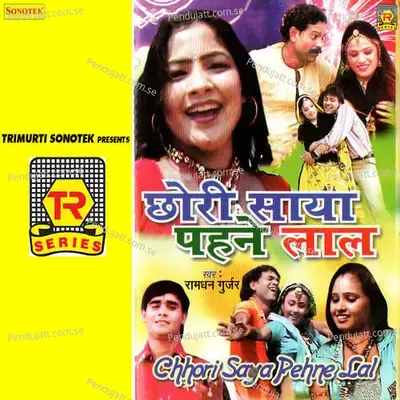 Chhori Saya Pehne Laal - Max Studio cover album
