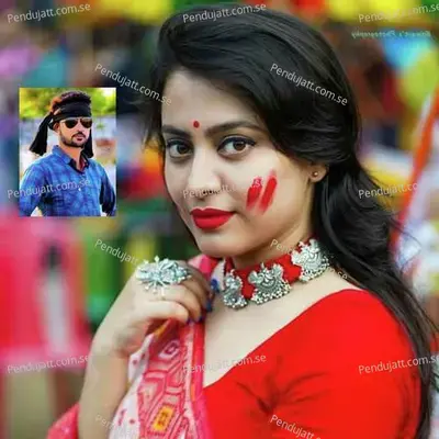 Chhori Tu Ghana Gajab Ki Lage - Shankar Bidhudi album cover 