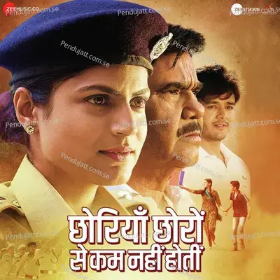 Re Tau - Vidhi Deshwal album cover 