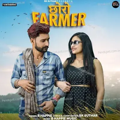 Chhoro Farmar - B Happie album cover 