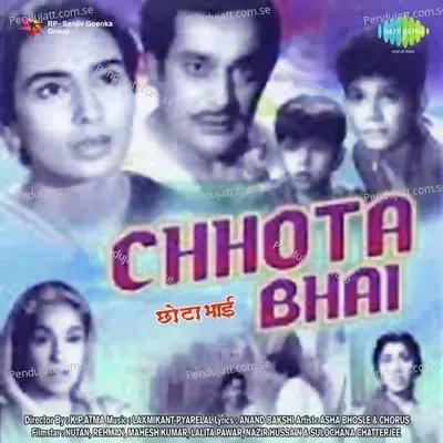 Chhota Bhai - Pankaj Mullick cover album