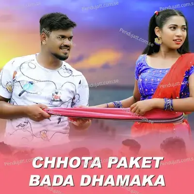 Chhota Paket Bada Dhamaka - Logen Mardi album cover 