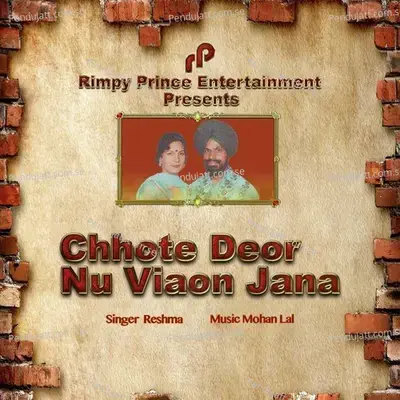 Chhote Deor Nu Viaon Jana - Reshma album cover 