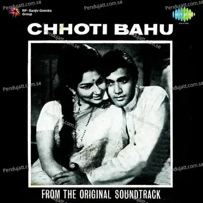 Ye Raat Hai Pyasi Pyasi - Mohammed Rafi album cover 