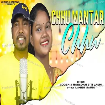 Chhu Mantar Chhu - Logen album cover 