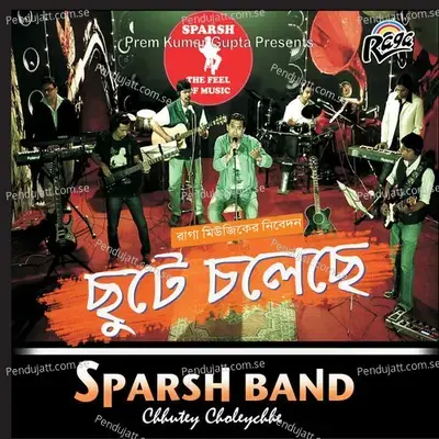 Phele Aasha - Sparsh album cover 