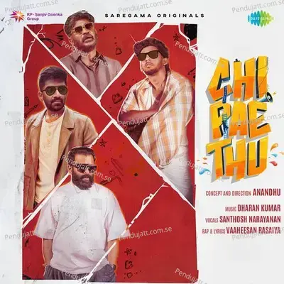 Chi Pae Thu - Vaaheesan rasaiya album cover 