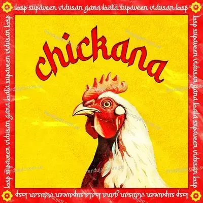 Chickana - Vidusan Kaneswaran album cover 