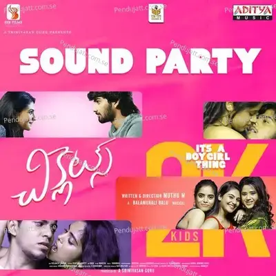 Sound Party - Vishnupriya Ravi album cover 