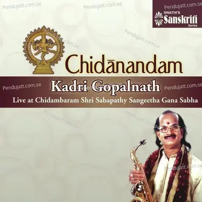 Baghyada - Madhyamavati - Adi - Kadri Gopalnath album cover 