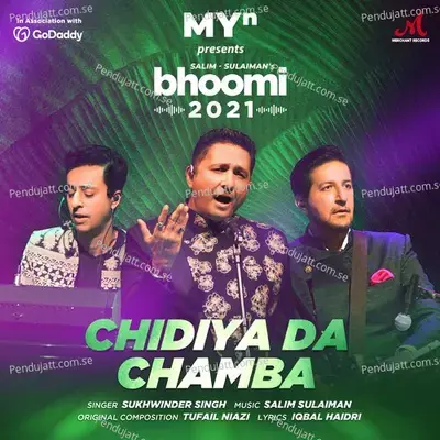 Chidiya Da Chamba mp3 song