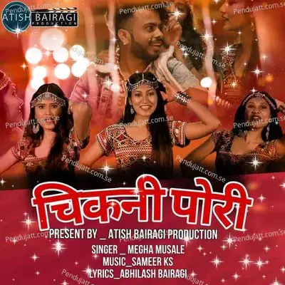 Chikani Por - Megha Musale album cover 