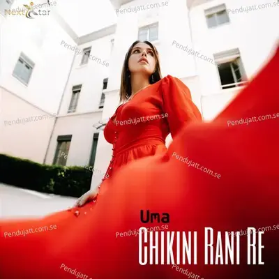 Chikini Rani Re - Uma album cover 