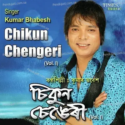 Dhet Terika - Kumar Bhabesh album cover 