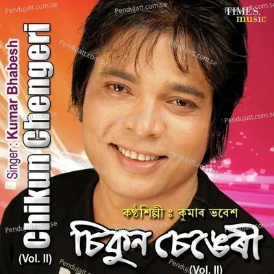 Chang Chang - Kumar Bhabesh album cover 