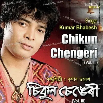 O Sikun Sengri - Kumar Bhabesh album cover 