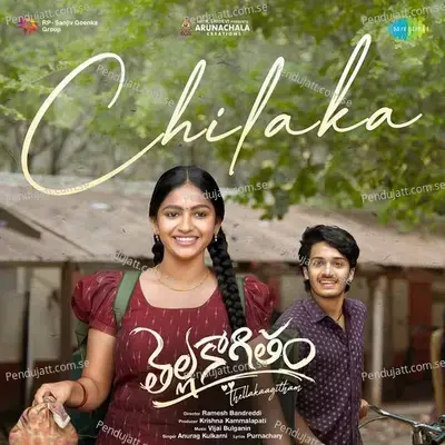 Chilaka 