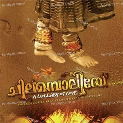 Minnara Thennale - Somadas album cover 