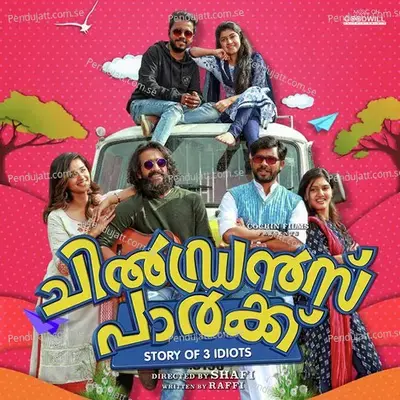 Kannanthumbi Koottam - Vijay Yesudas album cover 