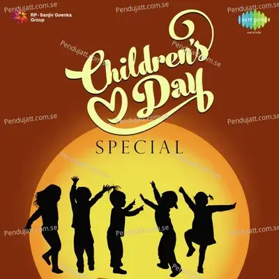 Childrens Day Special - Various Artists cover album