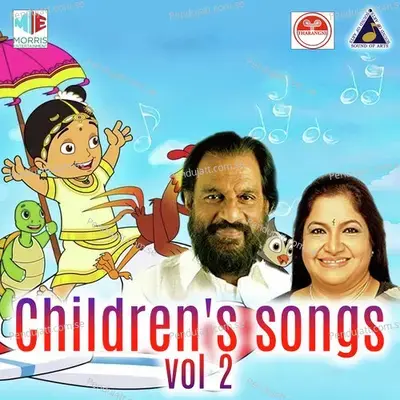 Oridathoridath - K.J. Yesudas album cover 