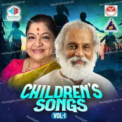 Ezhunila Malika - K.J. Yesudas album cover 