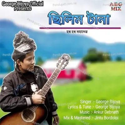 Chilim Tana - George Bijoya album cover 