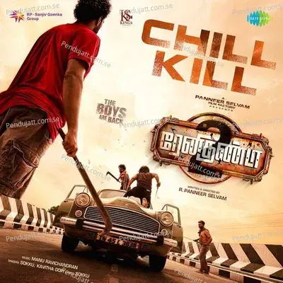 Chill Kill (From 