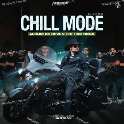 Maya Mazhalai Megam (From 