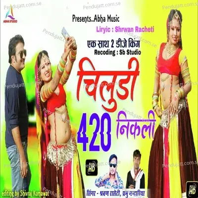 Chiludi 420 Nikki - Sarwan Racheti album cover 