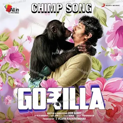 Chimp Song - Poovaiyar album cover 