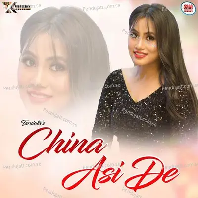 China Asi De - Tarulata Kutum album cover 