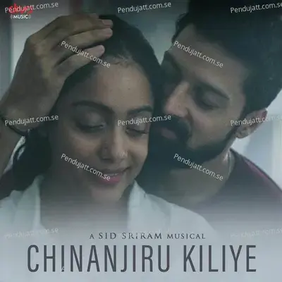 Chinanjiru Kiliye - Mahakavi Subramaniya Bharathiyar album cover 