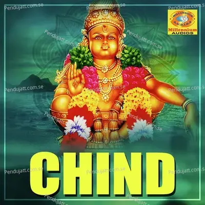 Chind - Babukadupasseri cover album